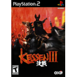 Kessen III, 3 art work – video game for PlayStation 2