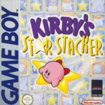 Kirby's Star Stacker Game Boy box art – classic retro game for GameBoy