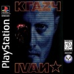 Krazy Ivan art work – video game for PS1