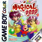 Magical Drop Game Boy Color box art – old GBC game trade in