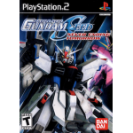 Mobile Suit Gundam Seed: Never Ending Tomorrow art work – video game for PlayStation 2