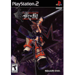 Musashi Samurai Legend art work – video game for PlayStation 2