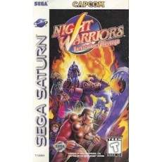 Night Warriors Darkstalkers' Revenge Sega Saturn box art – retro game for Sega Saturn