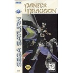 Panzer Dragoon Sega Saturn box art – RPG shooter hybrid for Sega Saturn