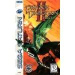 Panzer Dragoon II Zwei Sega Saturn box art – RPG shooter hybrid for Sega Saturn