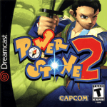 Power Stone 2 art work for the sega DreamCast