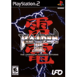 Raiden III art work – video game for PlayStation 2