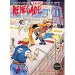 Renegade NES box art – classic 8-bit game for Nintendo NES
