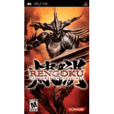 Rengoku The Tower of Purgatory art work – video game for PlayStation Portable