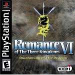 Romance of the Three Kingdoms VI art work – video game for PS1