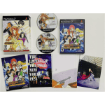 Sakura Wars: So Long, My Love [Bonus Edition] art work – video game for PlayStation 2