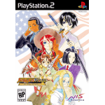 Sakura Wars: So Long, My Love art work – video game for PlayStation 2