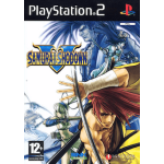 Samurai Shodown V art work – video game for PlayStation 2