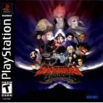 Samurai Shodown Warrior's Rage art work – video game for PS1