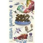 Sega Ages Sega Saturn box art – retro game for Sega Saturn