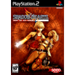 Shadow Hearts From the New World art work – video game for PlayStation 2