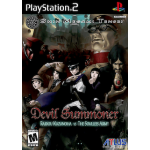 Shin Megami Tensei: Devil Summoner: Raidou Kuzunoha vs. the Soulless Army art work – video game for PlayStation 2