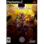Shin Megami Tensei: Devil Summoner 2 [Raiho Special Edition] art work – video game for PlayStation 2