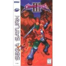 Shining Force III Sega Saturn box art – RPG for Sega Saturn