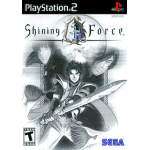 Shining Tears art work – video game for PlayStation 2