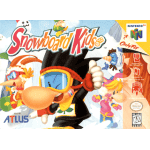 Snowboard Kids N64 box art – retro game for Nintendo 64