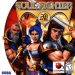 Soul Fighter art work for the sega DreamCast