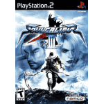 Soul Calibur III art work – video game for PlayStation 2