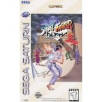 Street Fighter Alpha Warriors' Dreams Sega Saturn box art – fighting game for Sega Saturn