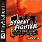 Street Fighter EX 2 Plus art work – video game for PS1