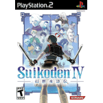 Suikoden IV, 4 art work – video game for PlayStation 2