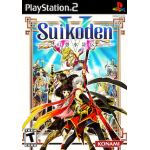 Suikoden V, 5 art work – video game for PlayStation 2