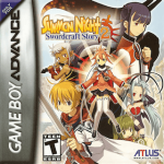 Summon Night Swordcraft Story 2 art work – action game for Nintendo Game Boy Advance