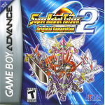 Super Robot Taisen Original Generation 2 art work – action game for Nintendo Game Boy Advance