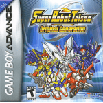 Super Robot Taisen Original Generation art work – action game for Nintendo Game Boy Advance