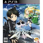 Sword Art Online: Lost Song art work – video game for PlayStation 3