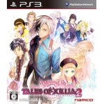 Tales of Xillia 2 art work – video game for PlayStation 3