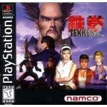 Tekken 2 art work – video game for PS1