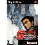 Tekken Tag Tournament art work – video game for PlayStation 2