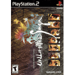 Unlimited Saga art work – video game for PlayStation 2