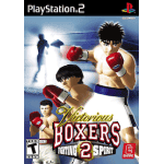 Victorious Boxers 2 Fighting Spirit art work – video game for PlayStation 2