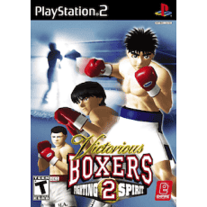 Victorious Boxers 2 Fighting Spirit art work – video game for PlayStation 2