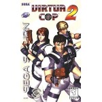 Virtua Cop 2 Sega Saturn box art – retro game for Sega Saturn