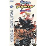 Virtua Fighter Remix Sega Saturn box art – fighting game for Sega Saturn