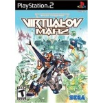 Virtual-On Marz art work – video game for PlayStation 2