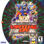 Virtual-On Oratorio Tangram art work for the sega DreamCast