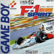 World Circuit Series Game Boy box art – classic retro game for GameBoy