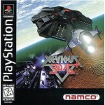 Xevious 3D/G art work – video game for PS1