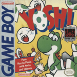 Yoshi Game Boy box art – classic retro game for GameBoy
