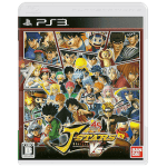 J-Stars Victory VS+ art work – video game for PlayStation 3
