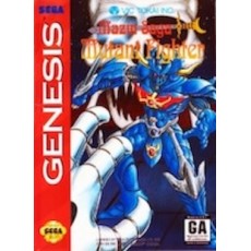 Sega Genesis Box Art Mazin Saga Mutant Fighter